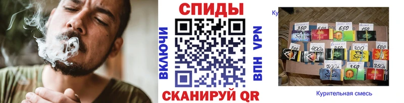 как найти   Бирск  Бутират Butirat 