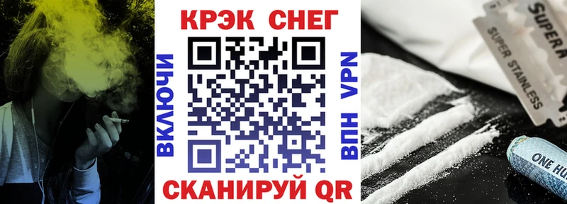 COCAIN Боливия  ОМГ ОМГ маркетплейс  Бирск  цены  