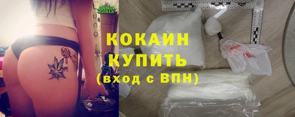 mdpv Балахна