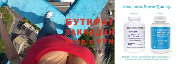 мдпв Пролетарск