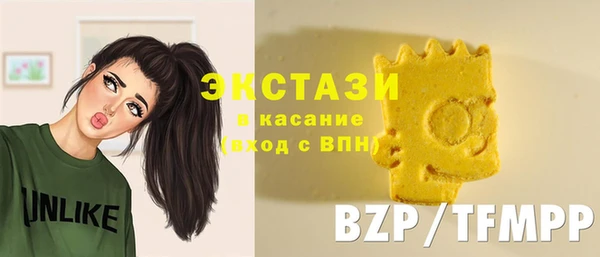 молекула духа Баксан