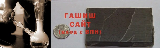 mdpv Балахна
