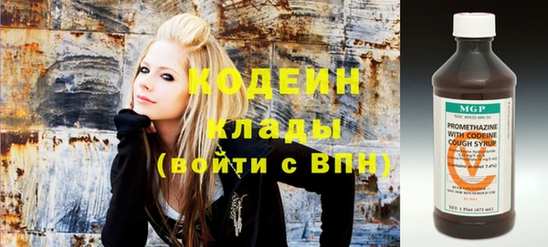 молекула духа Баксан