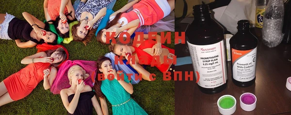 mdpv Балахна