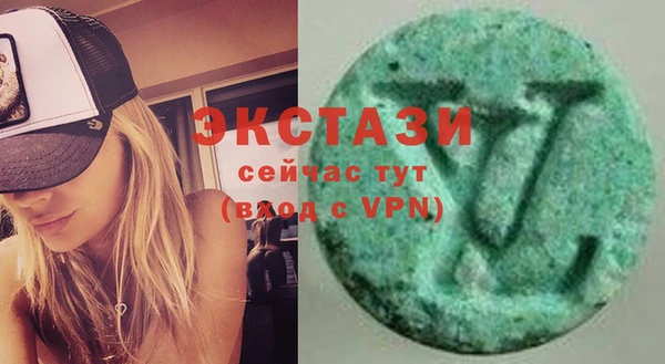 mdpv Балахна