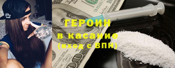 mdpv Балахна