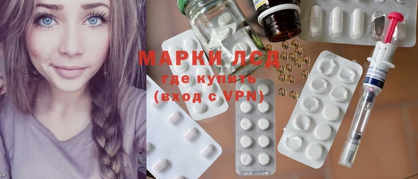 МДПВ Балабаново