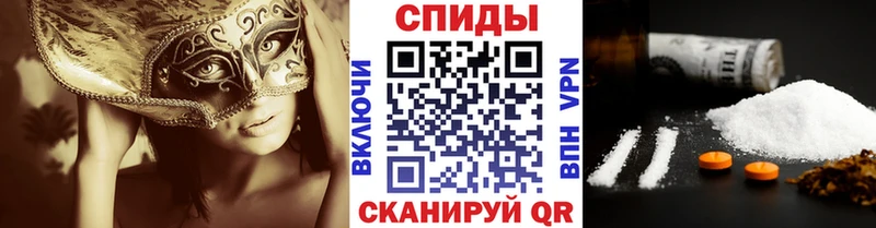 Метамфетамин мет  Бирск 