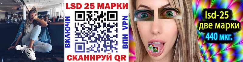 даркнет сайт  Бирск  Марки NBOMe 1,5мг 