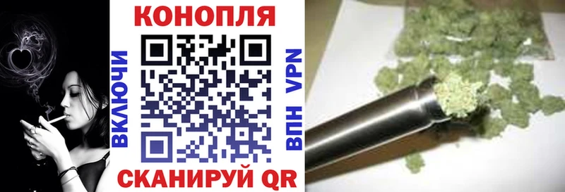 Марихуана White Widow  наркотики  Бирск 
